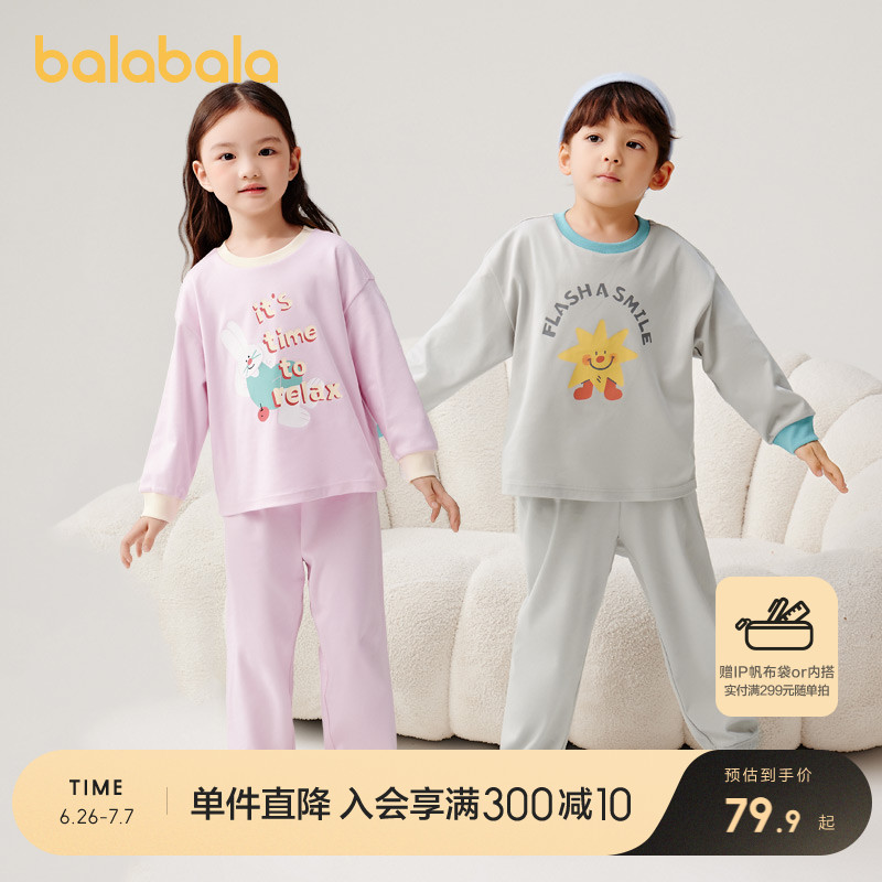 ۻ㣺ɫ00366 90cm ˯װͯŮͯҾӷ229.71Ԫ3(76.57Ԫ/)