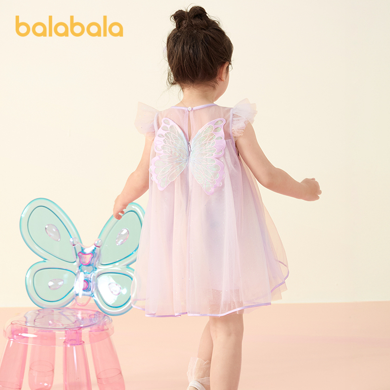 巴拉巴拉连衣裙女童渐变网纱裙子