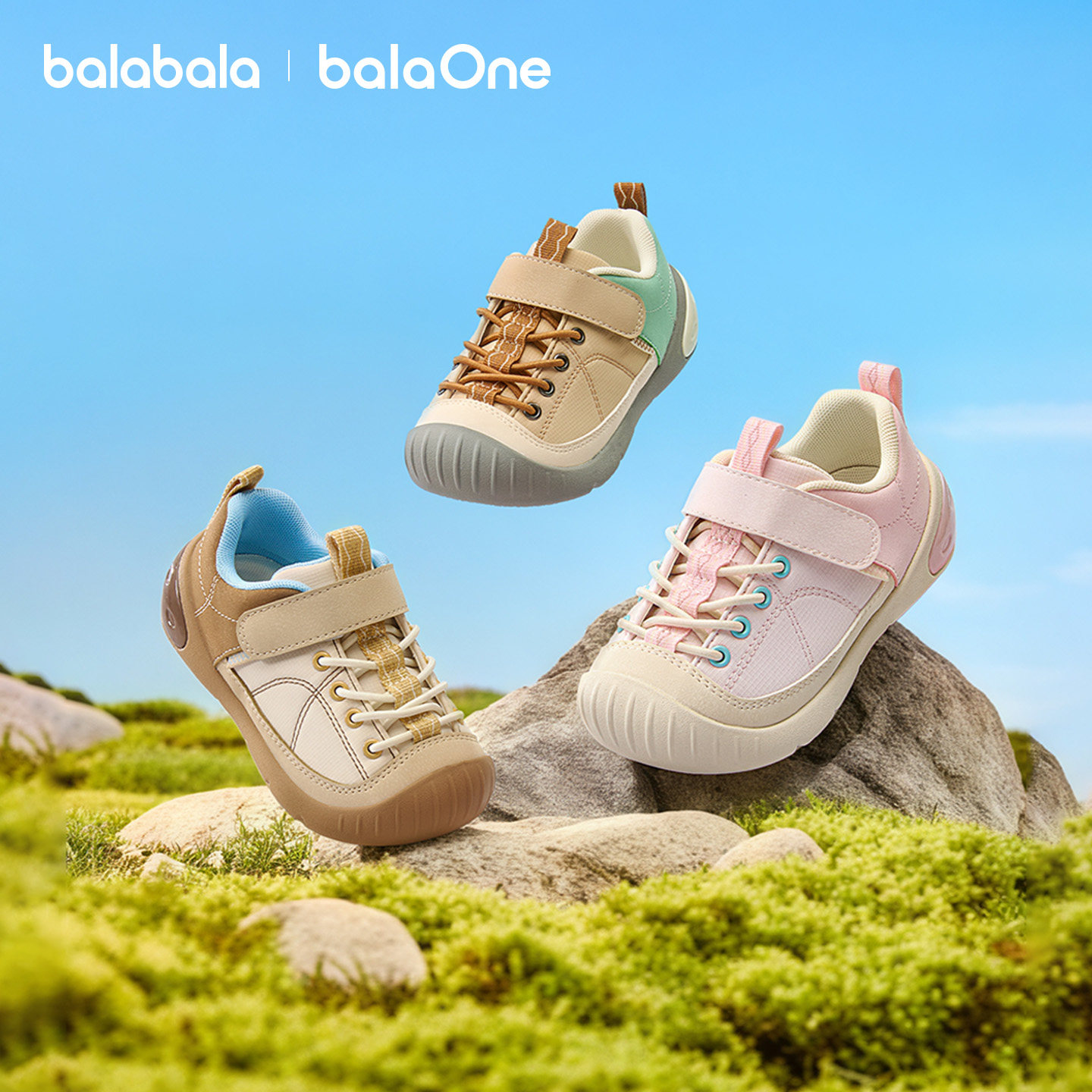 巴拉巴拉balaOne稳步鞋男女童鞋图片