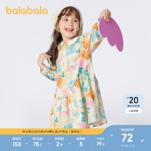 巴拉巴拉女童裙子儿童连衣裙春夏小童宝宝童装 文艺清新潮可爱甜美