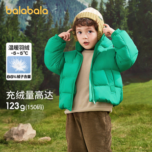 巴拉巴拉童装羽绒服新款