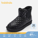 一脚蹬 靴子防滑棉鞋 巴拉巴拉童鞋 儿童雪地靴男童加厚加绒棉靴冬季