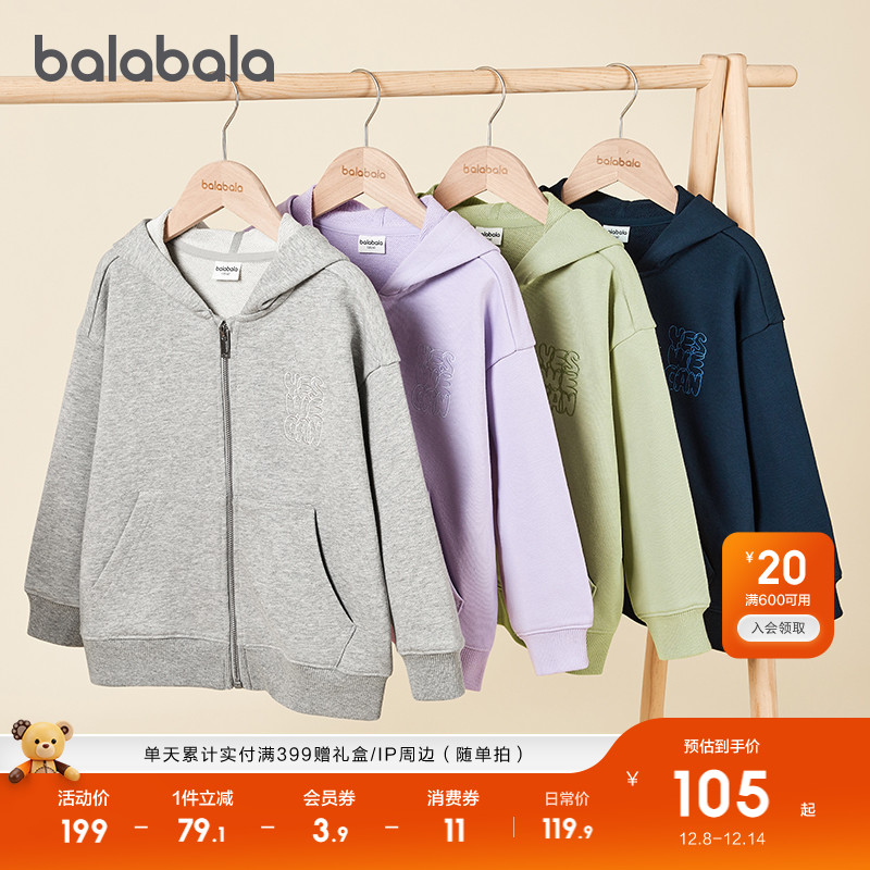 ۻ㣺ɫ 120cm ͯ״װٴ