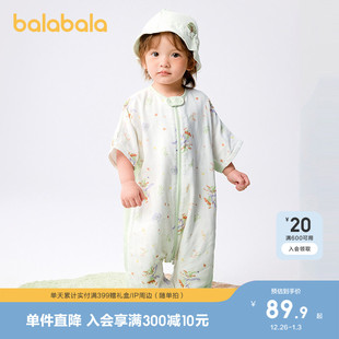 巴拉巴拉婴儿睡袋宝宝儿童睡衣新生儿柔软亲肤舒适印花春夏可爱萌