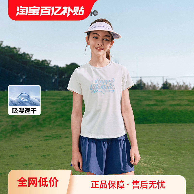 巴拉巴拉童装女童短袖t恤儿童2026新款夏装大童吸湿速干甜美上衣