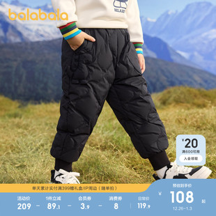 儿童长裤 舒适百搭裤 男童冬季 保暖束脚裤 子户外 羽绒裤 巴拉巴拉童装