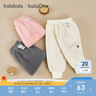 儿童保暖加厚裤 巴拉巴拉童装 新款 男童女童2025冬装 子 宝宝加绒长裤