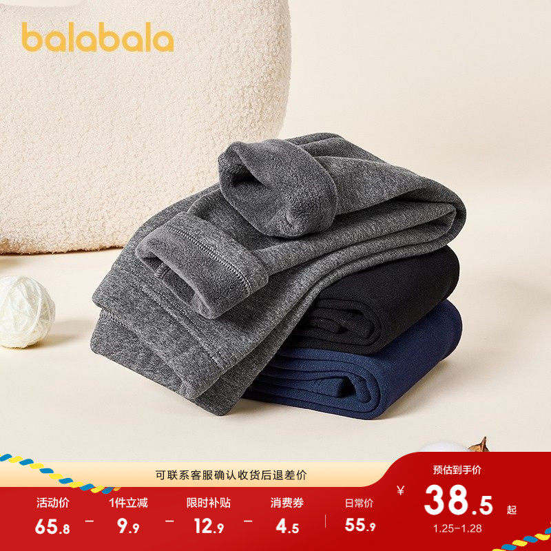 巴拉巴拉童装儿童加绒打底裤冬装女童加厚保暖秋冬长裤子洋气百搭