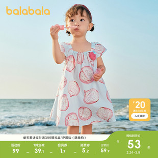 巴拉巴拉女童连衣裙宝宝裙子婴儿公主裙2026新款夏装儿童洋气时髦