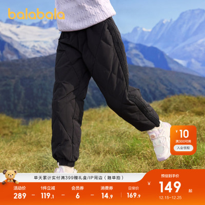 巴拉巴拉羽绒裤女童长裤防护保暖