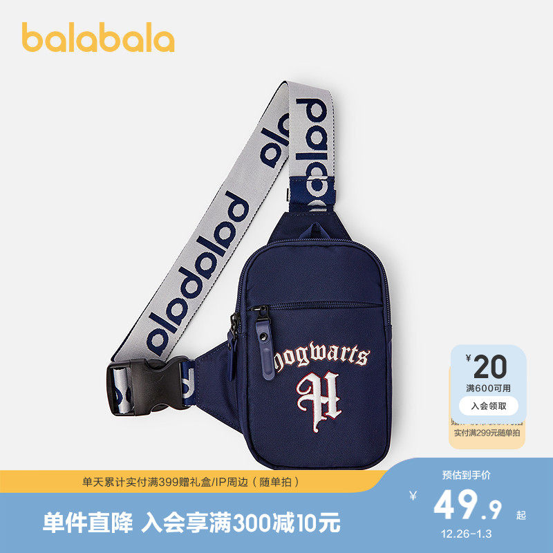 �ۻ��㣺��ɫ��00344 �������а���Ȥ�г�����������ͯ 189.6Ԫ��4��(��47.4Ԫ/��)