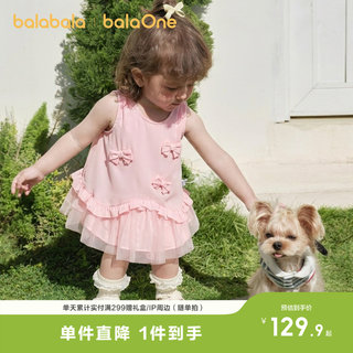 巴拉巴拉童装宝宝裙子婴儿连衣裙女童公主裙儿童2026新无袖萌夏装