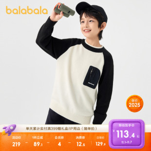 潮大童休闲百搭上衣 撞色毛衫 巴拉巴拉童装 儿童套头毛衣男童秋冬装