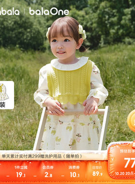 巴拉巴拉童装宝宝连衣裙子套装潮
