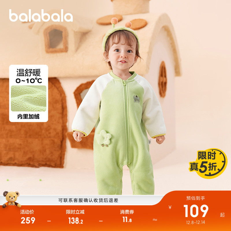 羊羔毛面料，保暖舒适