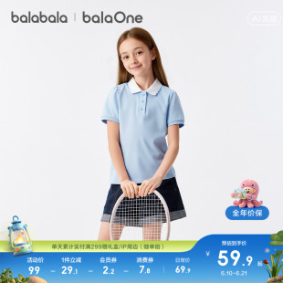 巴拉巴拉童装女童短袖t恤儿童2026新款夏装中大童POLO衫甜美上衣