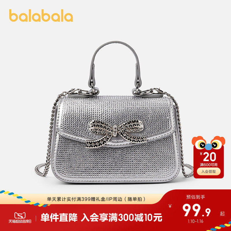 �ۻ��㣺߷ɫ01001 ��ͯ����������Ȥ���а��³�Ůͯ 189.8Ԫ��2��(��94.9Ԫ/��)