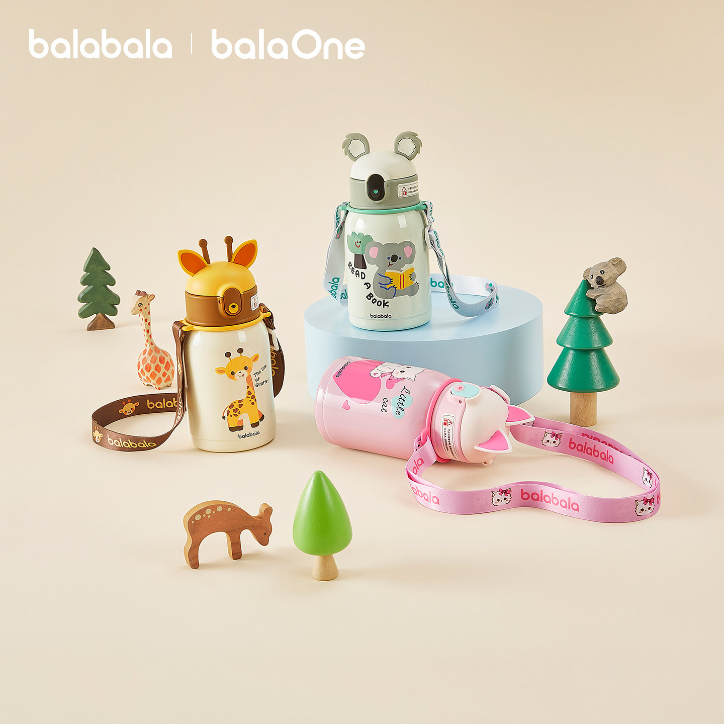 【balaOne】巴拉巴拉儿童保温杯316不锈钢男童女童水杯子造型吸管