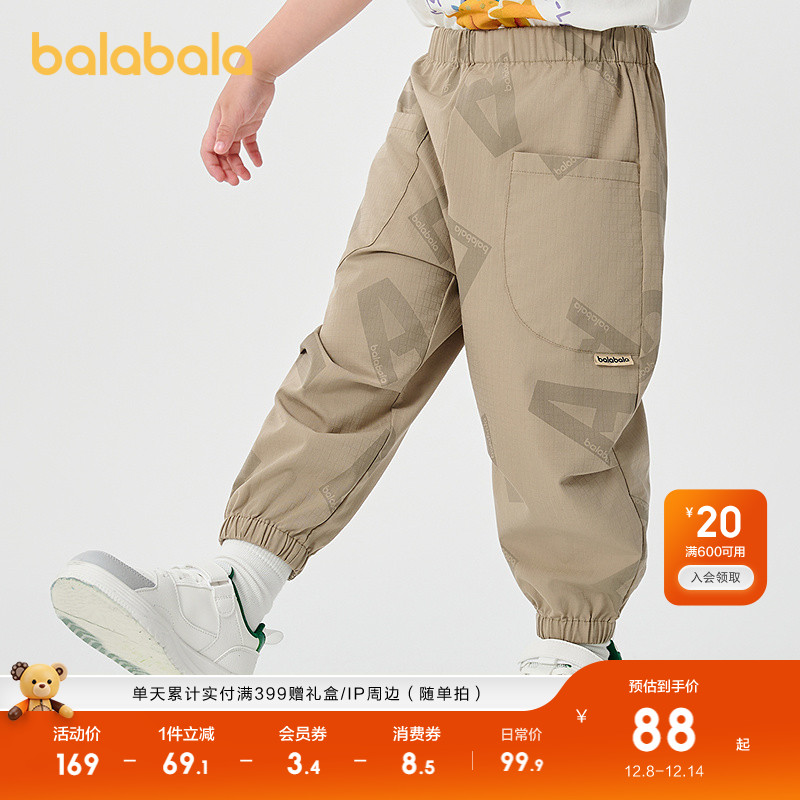 ۻ㣺ɫ00455 80cm ͯװͯͯ2025¿װпÿɳ 189.8Ԫ2(94.9Ԫ/)