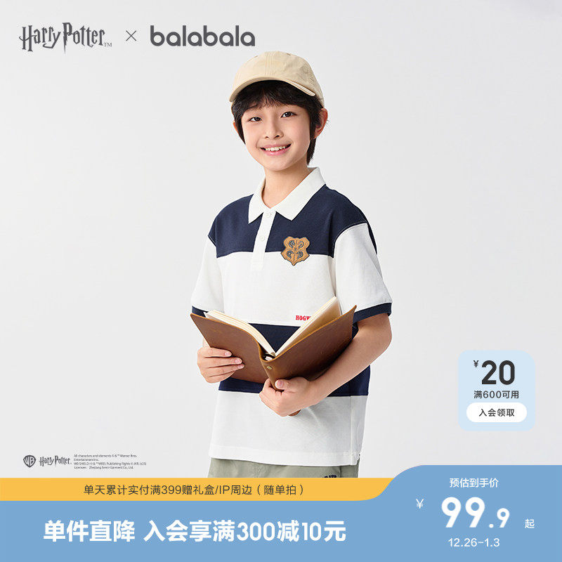 �ۻ��㣺����ɫ��00318 150cm ������������T����ͯ�ٸ�POLO�� 189.8Ԫ��2��(��94.9Ԫ/��)