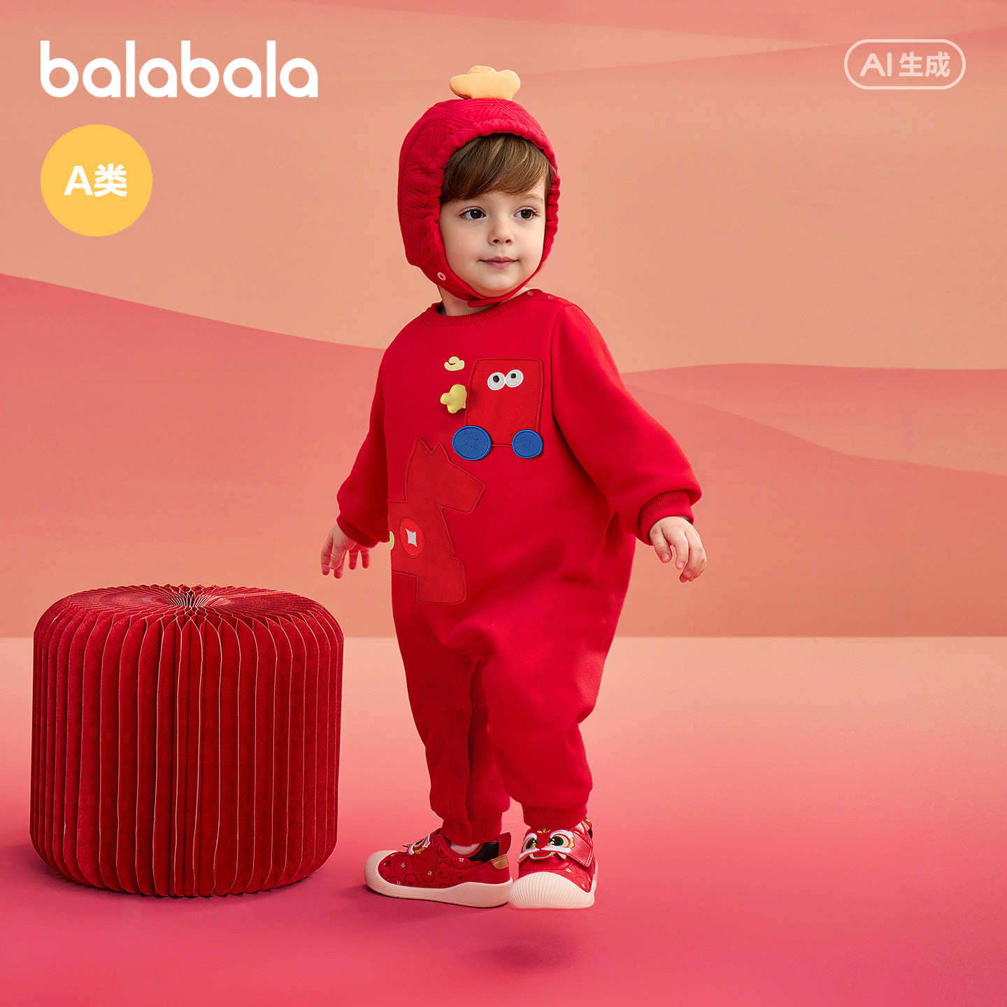 【商场同款】巴拉巴拉婴儿连体衣2026新款春装宝宝衣服红色拜年服