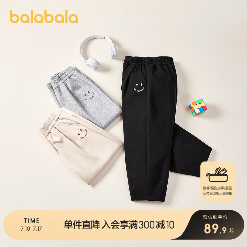 ۻ㣺ǳ00205 120cm ͯװͯͯװŮͯпٴ˶׷169.8Ԫ2(84.9Ԫ/)
