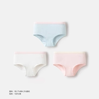 Белое и красно-треугольное улыбающееся лицо