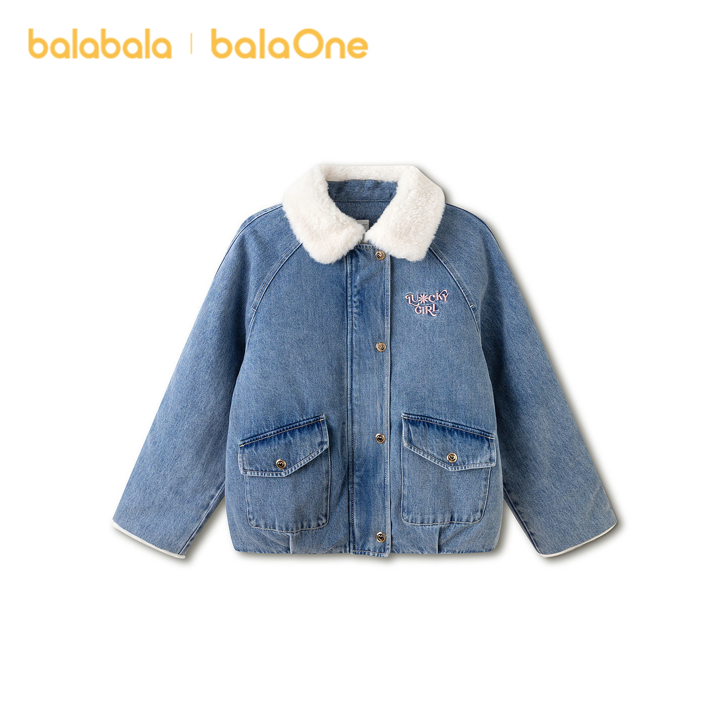 巴拉巴拉balaOne牛仔棉服外套女