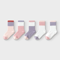 Песня теплого солнца (не затоплена пять пар) пары)