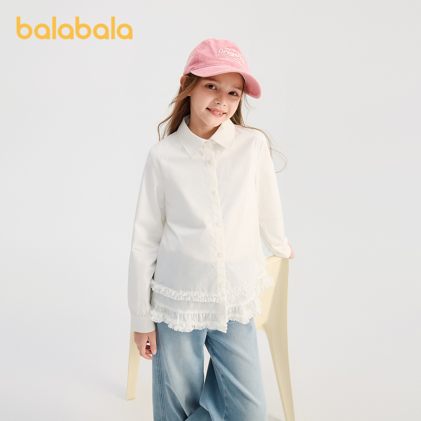 【商场同款】巴拉巴拉童装儿童长袖衬衫女童2026新款春装上衣甜美
