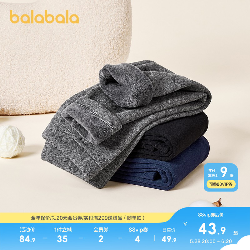 ۻ㣺ɫ90001 90cm ͯ޴׿㶬װŮͯӺůﶬٴ189.6Ԫ4(47.4Ԫ/)