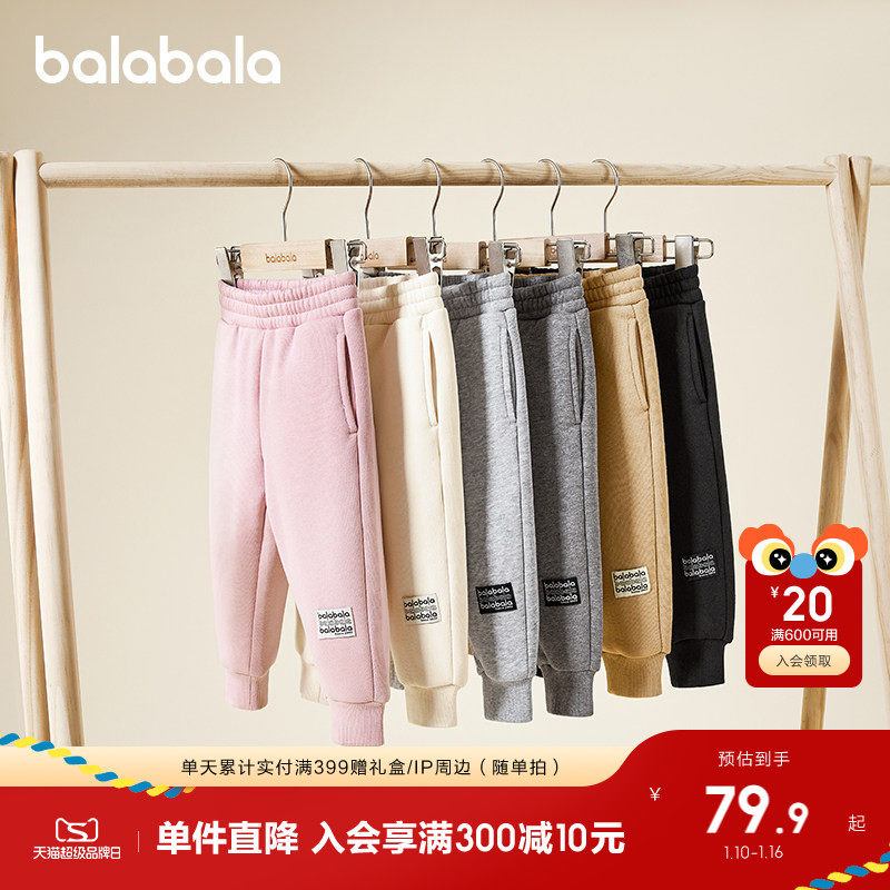 �ٴ��-���� 175cm ����������ͯ����������Ӱٴ 379.5Ԫ��5��(��75.9Ԫ/��)