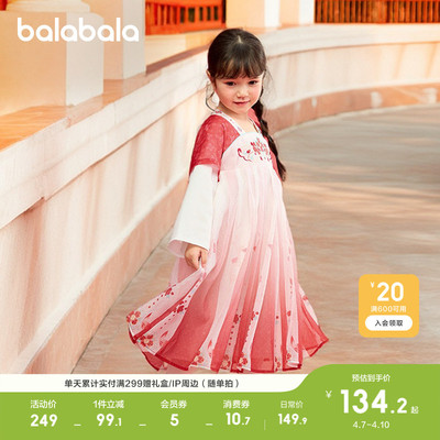 女童连衣裙春秋装小童宝宝可爱潮