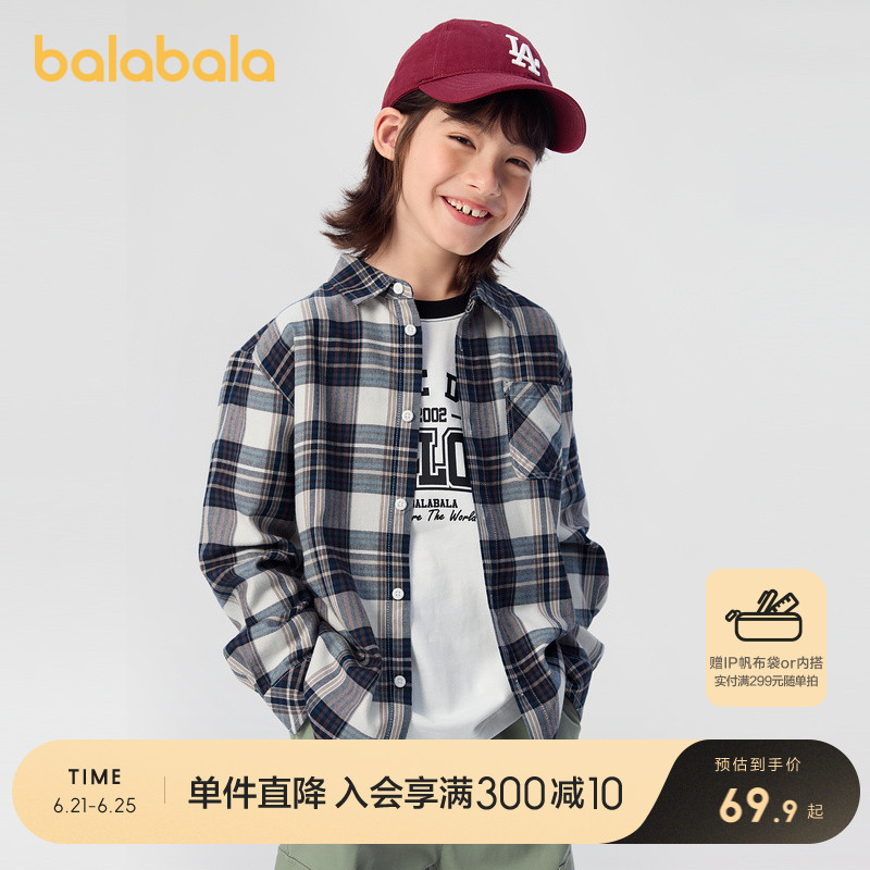 ۻ㣺ɫ00444 90cm ͯװͯװͯŮͯװ199.71Ԫ3(66.57Ԫ/)