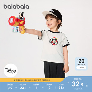 夏装 上衣男童女童2025新款 巴拉巴拉婴儿t恤宝宝短袖 萌 迪士尼