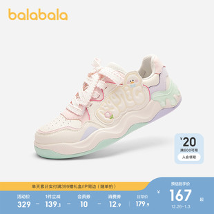 女童休闲鞋 儿童板鞋 巴拉巴拉童鞋 轻便透气2025秋新款 商场同款