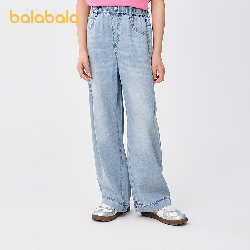 巴拉巴拉女童牛仔裤儿童裤子2025新款夏长裤凉感抗菌童装薄款透气