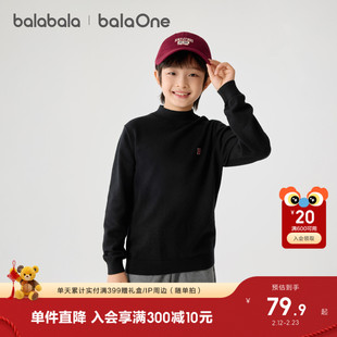 巴拉巴拉童装儿童毛衣男童女童2025新款套头针织衫冬中高领打底衫