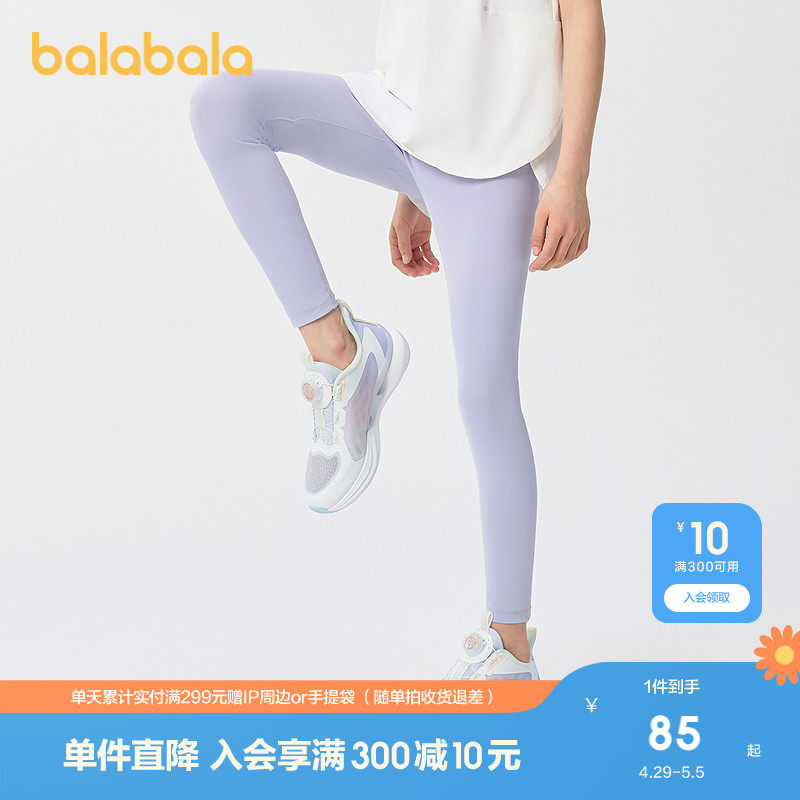 ������70314 110cm ������������Ůͯ�ŷִ�׿�ʱ��