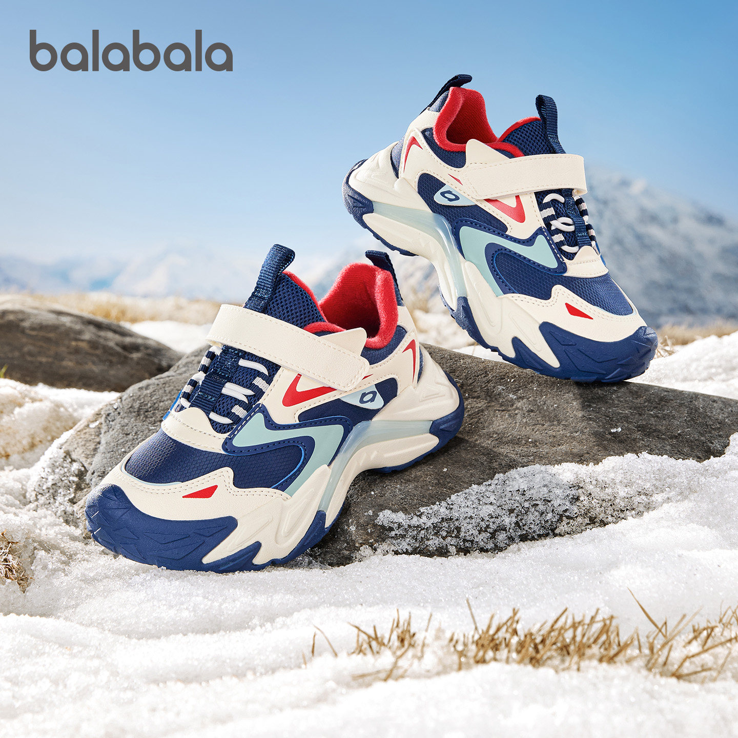 巴拉巴拉童鞋儿童运动鞋男女童老爹鞋秋冬鞋子户外防滑潮流透气甜