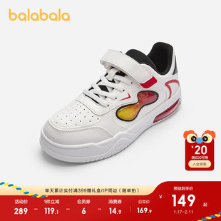 巴拉巴拉童鞋儿童运动鞋男童春秋红白撞色新年风小白鞋透气板鞋潮