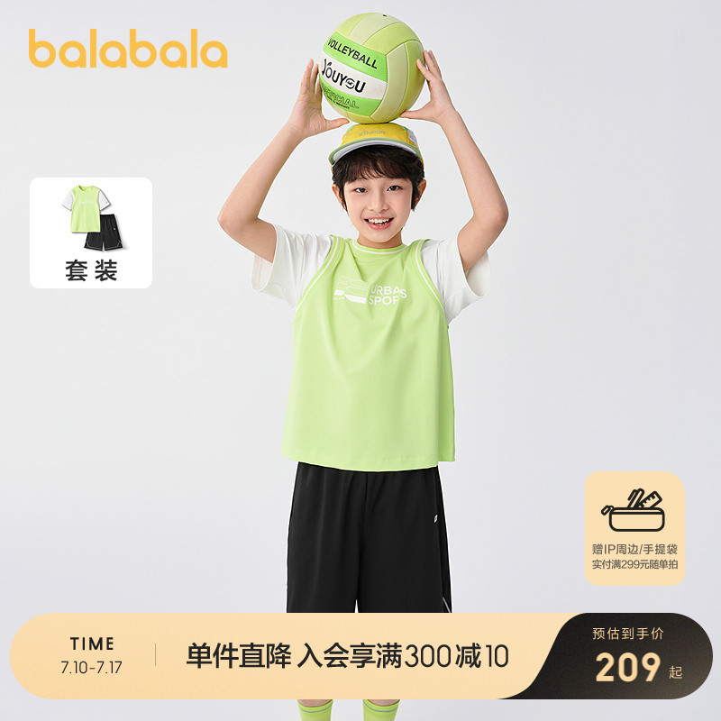 ۻ㣺41117 110cm װͯٸ606.99Ԫ3(202.33Ԫ/)