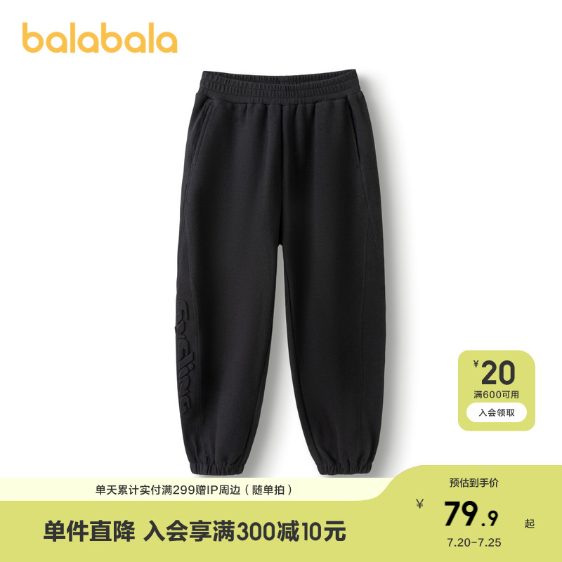 ۻ㣺л20410 130cm ͯװͯӴͯܿٴдͯ379.5Ԫ5(75.9Ԫ/)