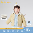 2025新款 男童牛仔外套加绒保暖冬装 巴拉巴拉童装 上衣 商场同款