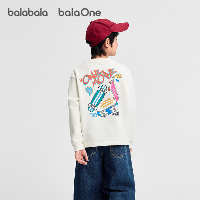 【balaOne】巴拉巴拉童装男童儿童卫衣男孩长袖宝宝上衣26春秋装