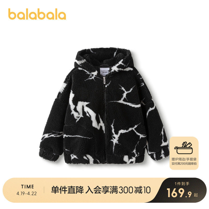 �ۻ��㣺��������ͯװ��ͯ������ͯŮͯ��װҡ�������¿���ʱ�б�ů����ͯ