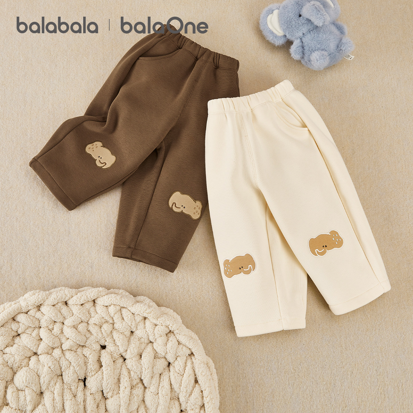 巴拉巴拉童装宝宝长裤加绒萝卜裤男童女童装冬装2025新款儿童裤子