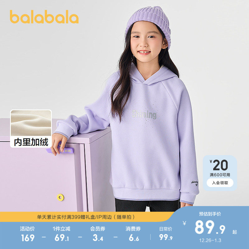 �ۻ��㣺����70011 90cm ����������������Ůͯ���ޱ�ů 189.8Ԫ��2��(��94.9Ԫ/��)