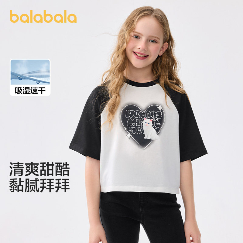 巴拉巴拉短袖t恤女童速干印花t图片