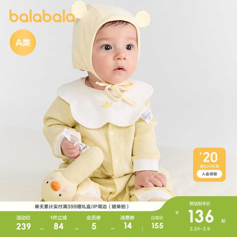 ��ɫ�� 52cm ��������������������װ��������